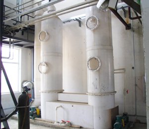 北京通風柜酸廢氣處理設備廠家