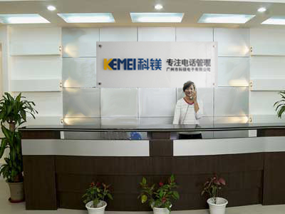 科鎂專(zhuān)注電話(huà)管理